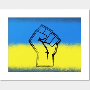 UKRAINE Flag Vintage Distressed Posters and Art